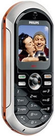 Мобильный телефон Philips 350