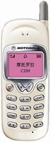   Motorola C289