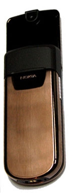   Nokia 8800 Dark Bronze Exclusive Edition