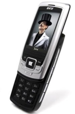 Мобильный телефон SKY IM-S100